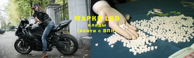 где можно купить   Верхний Тагил  ЛСД экстази ecstasy 